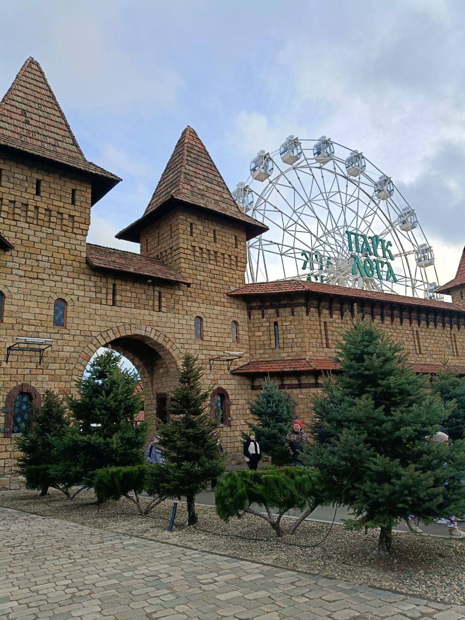 Озеро Эльдорадо. Парк Лога