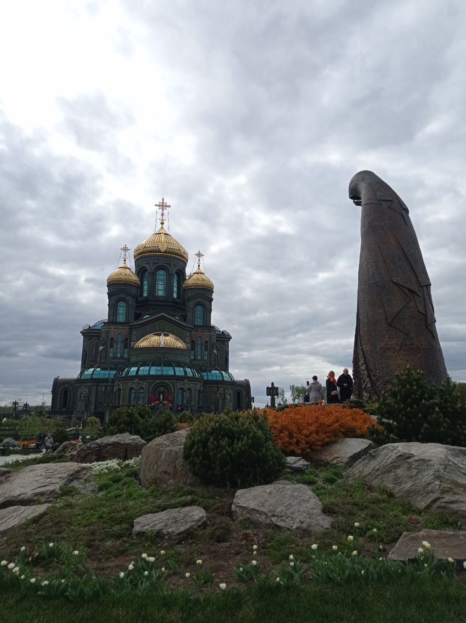 Кубинка. Парк Патриот