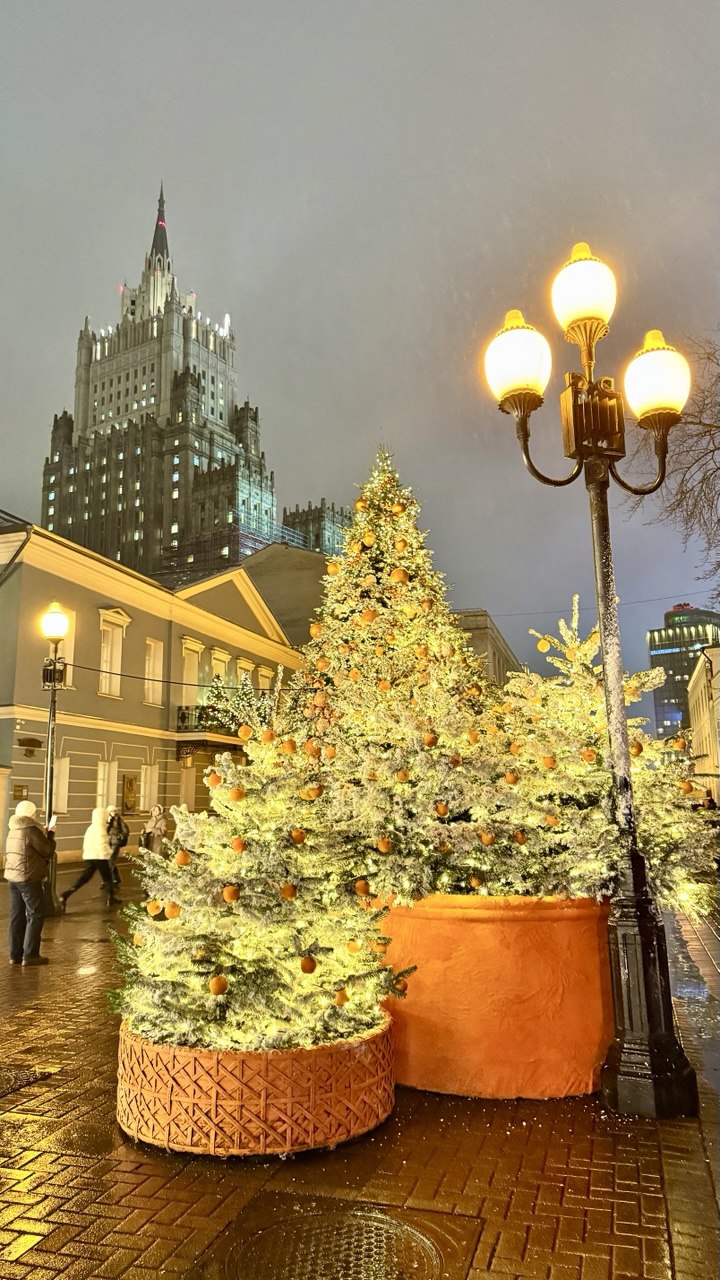 Каникулы в Москве